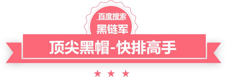 格林21+7哈登战旧主19分 替补发威火箭胜快船